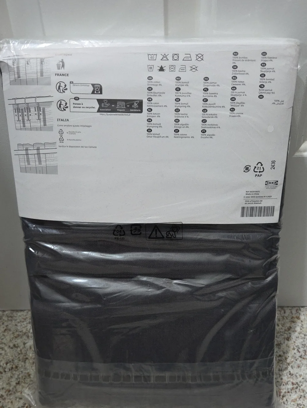 IKEA Coton  Dark Gray  Curtain Panels - Solid Black Drapes